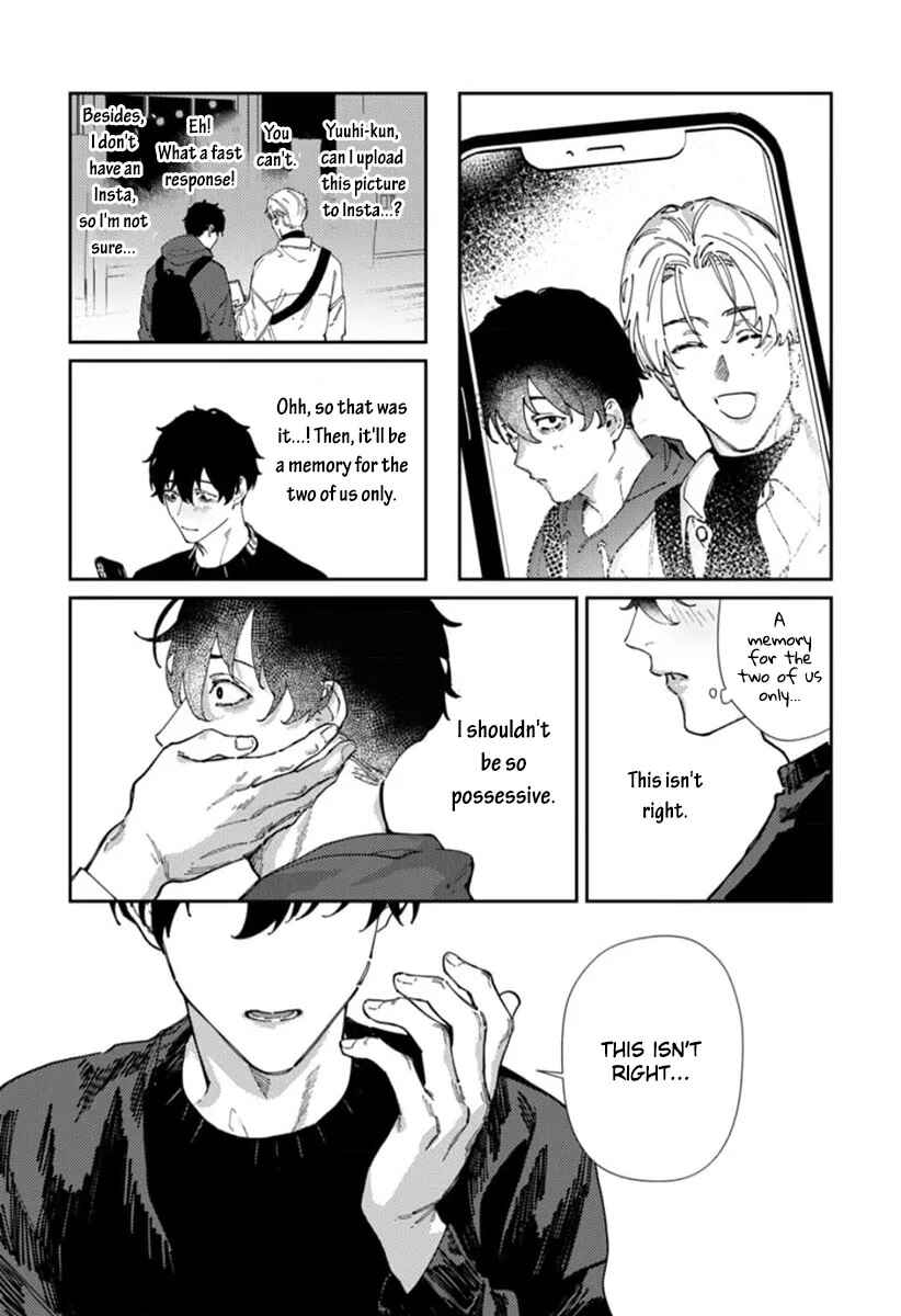 Page 8 Chapter 5 Harenai Sekai de Kimi Dake Mieru
