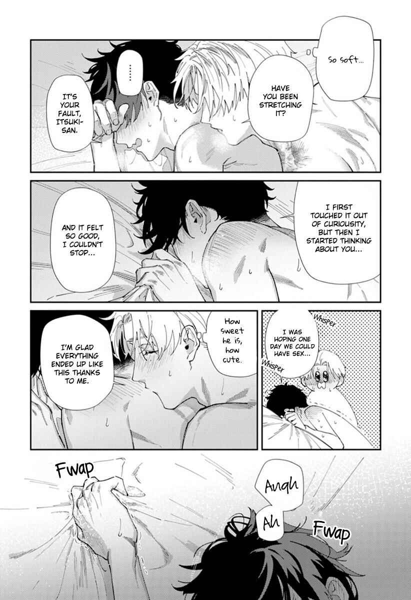 Page 11 Chapter 7.5 Harenai Sekai de Kimi Dake Mieru