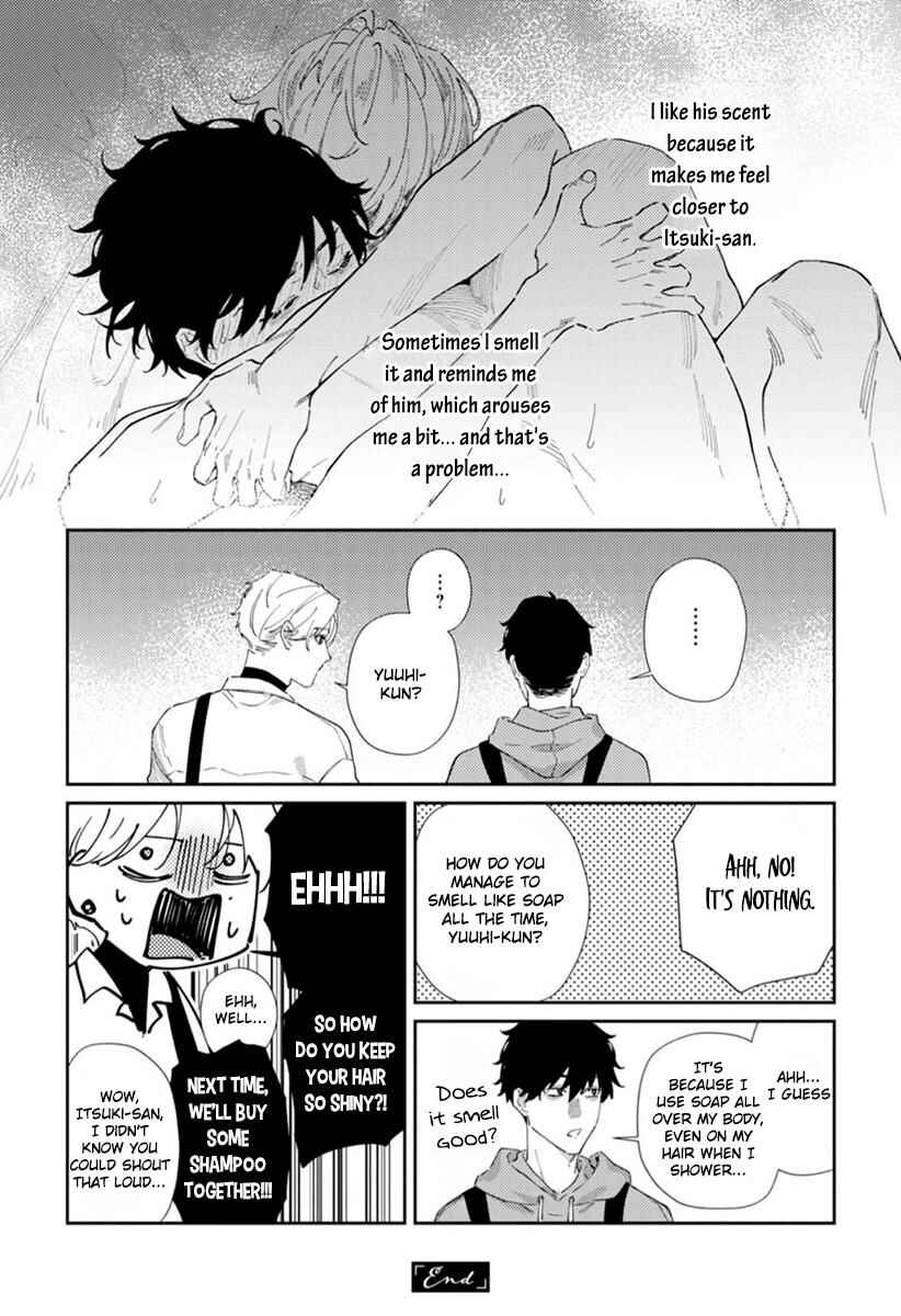 Page 15 Chapter 7.5 Harenai Sekai de Kimi Dake Mieru