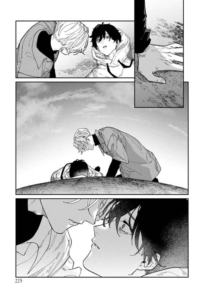 Page 18 Chapter 3 Harenai Sekai de Kimi Dake Mieru