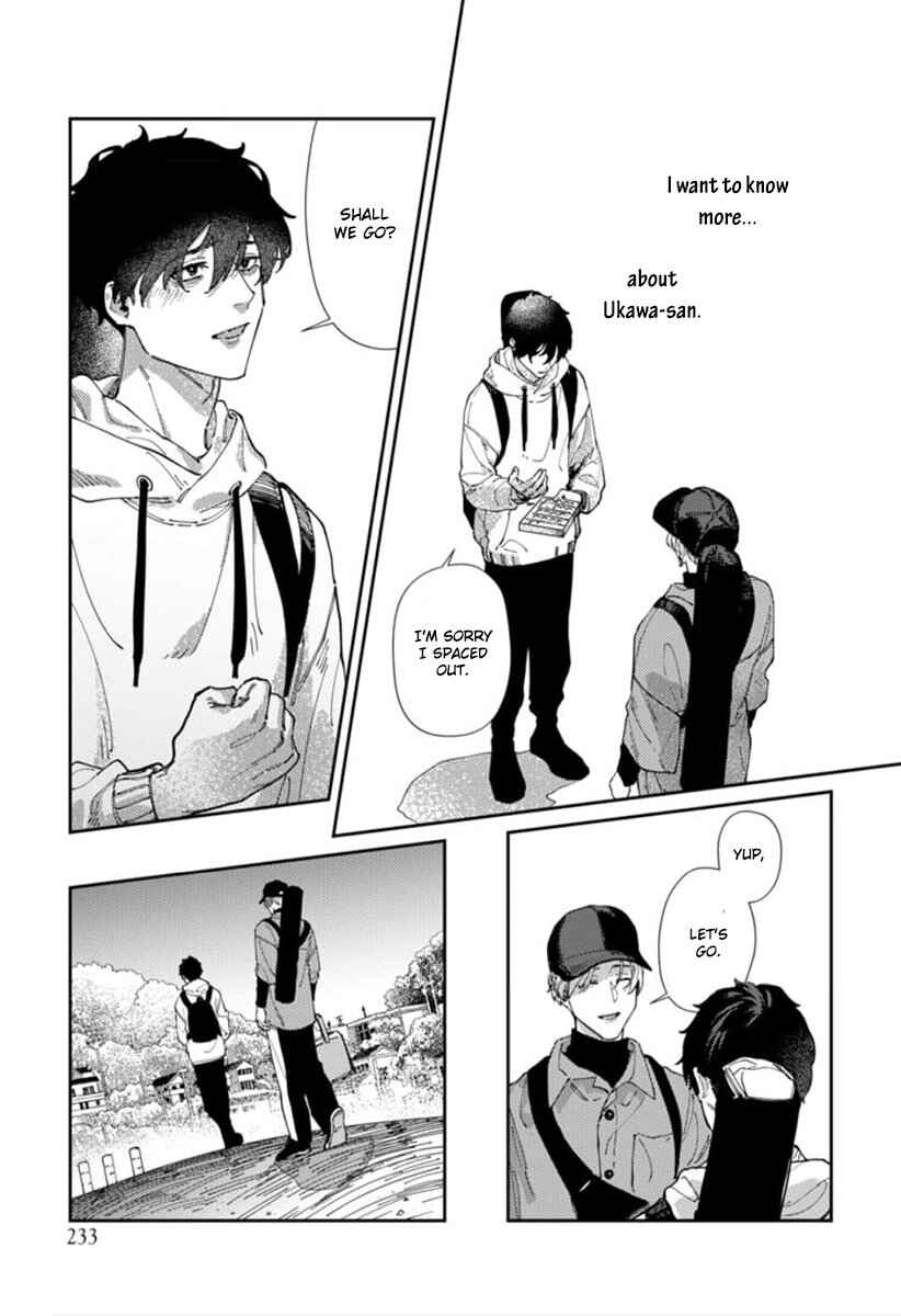 Page 26 Chapter 3 Harenai Sekai de Kimi Dake Mieru