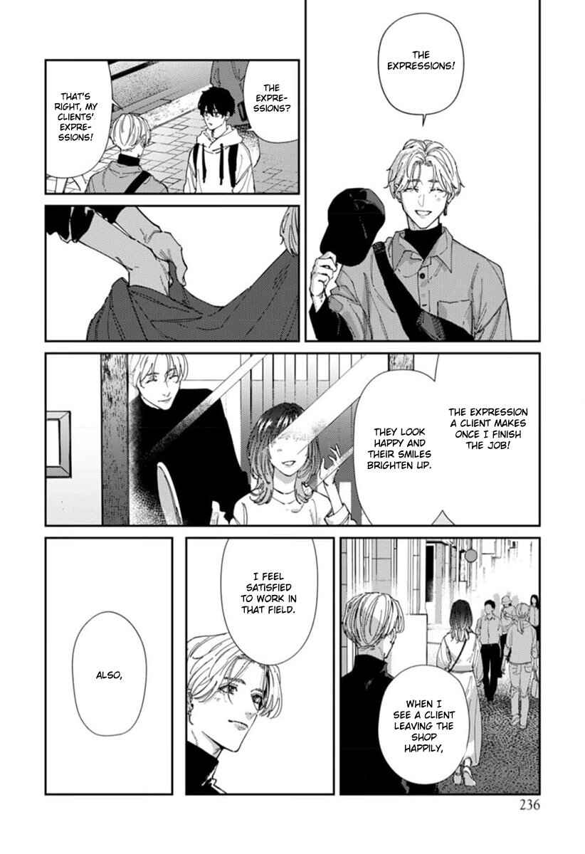 Page 29 Chapter 3 Harenai Sekai de Kimi Dake Mieru