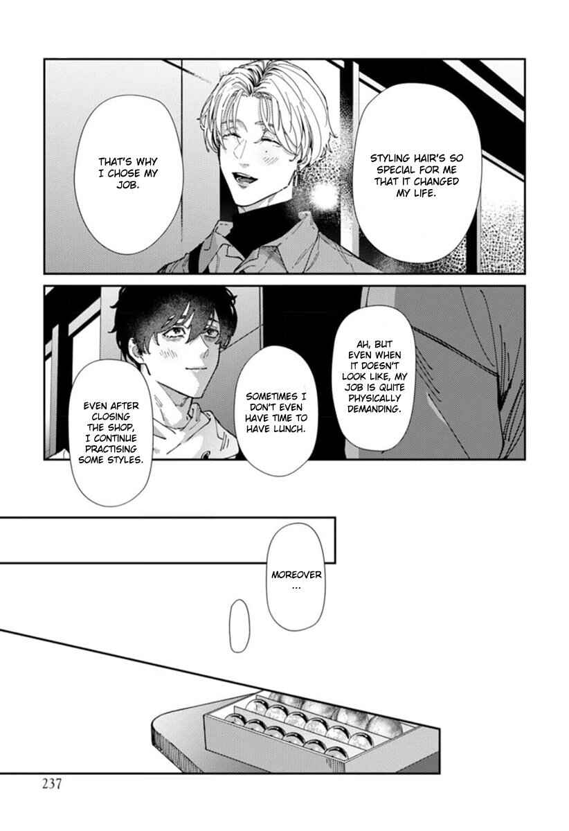 Page 30 Chapter 3 Harenai Sekai de Kimi Dake Mieru
