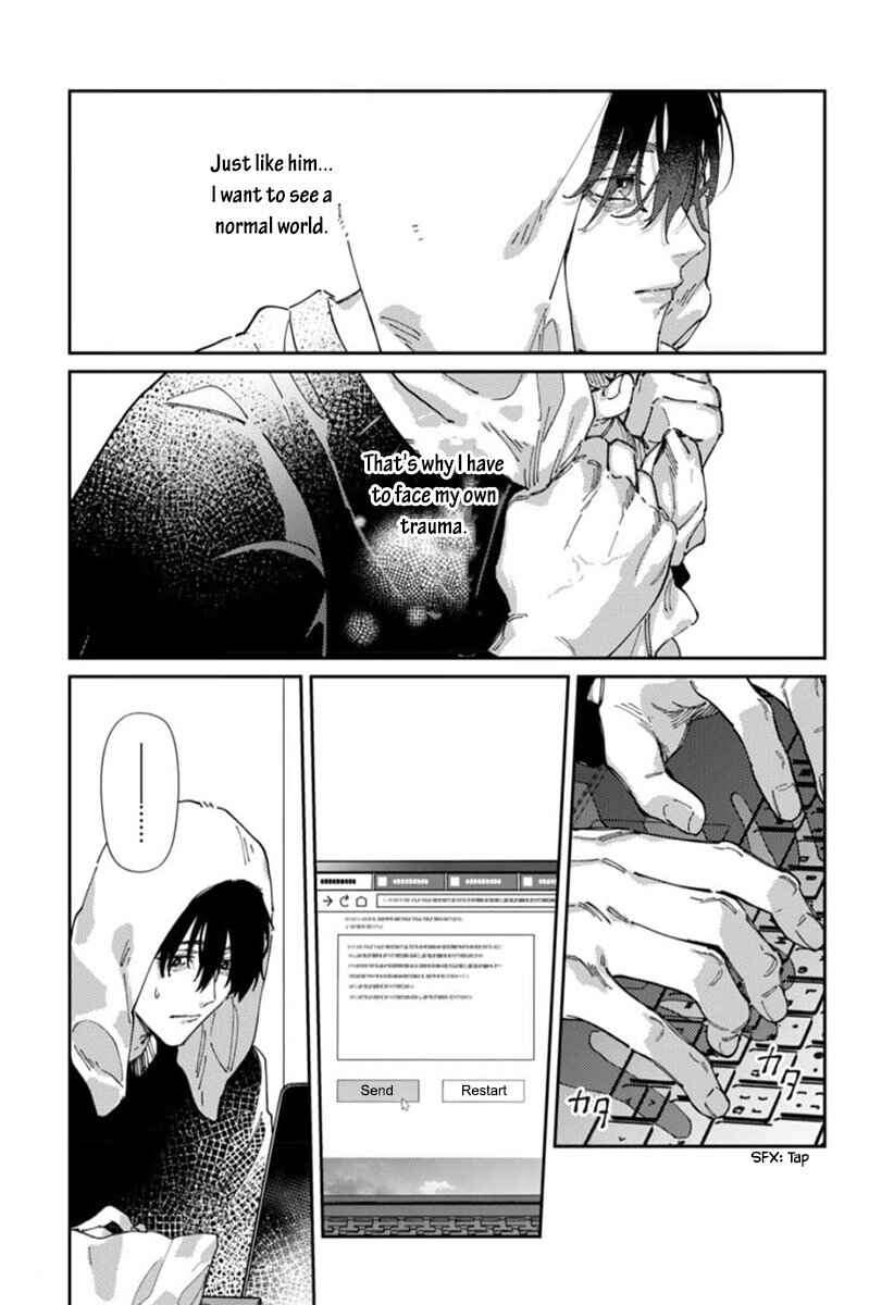 Page 33 Chapter 3 Harenai Sekai de Kimi Dake Mieru