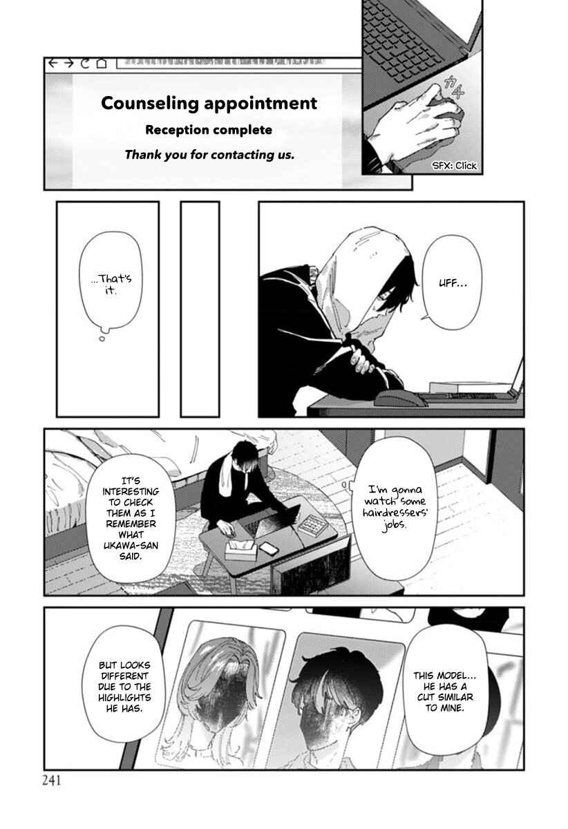 Page 34 Chapter 3 Harenai Sekai de Kimi Dake Mieru