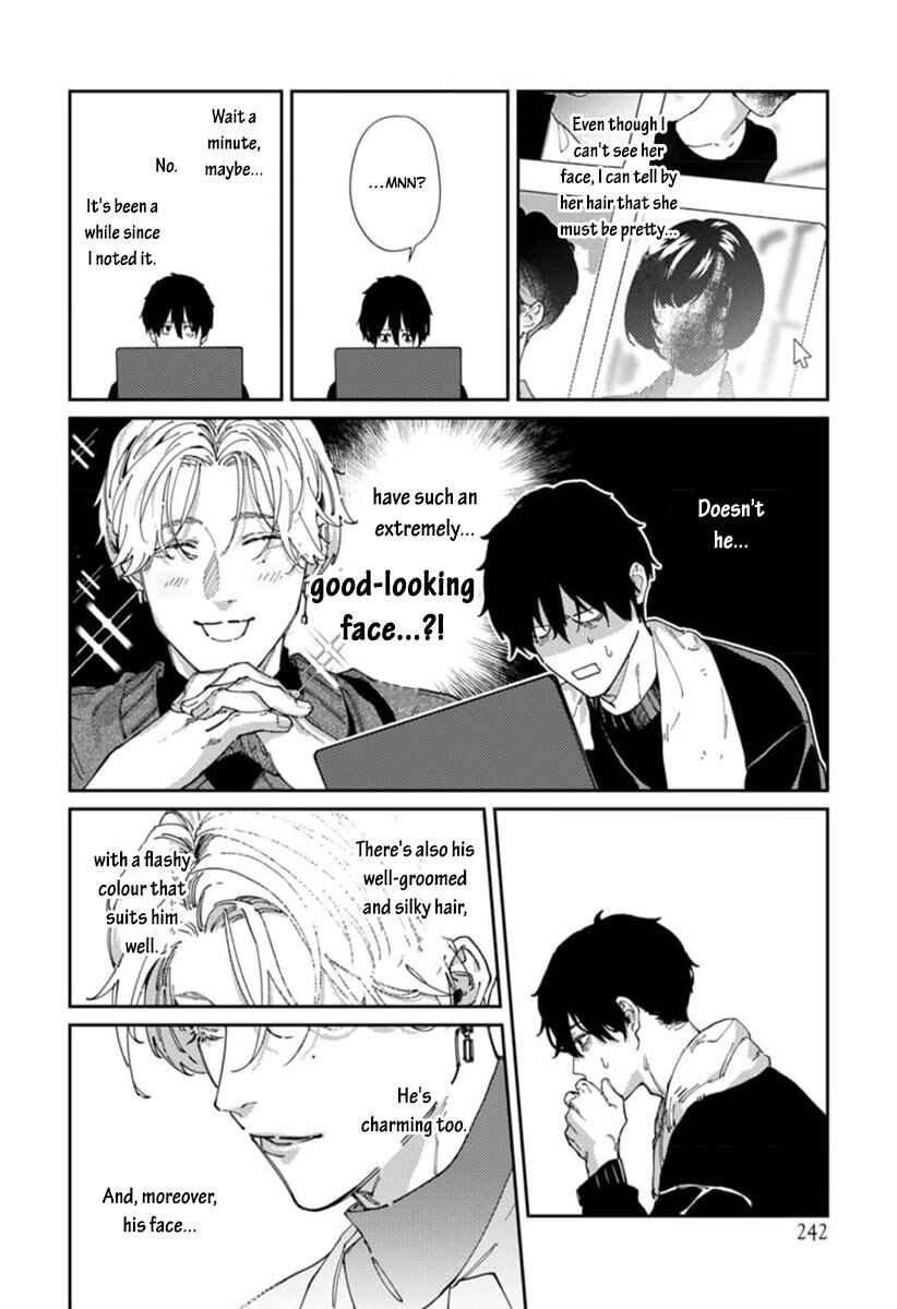 Page 35 Chapter 3 Harenai Sekai de Kimi Dake Mieru