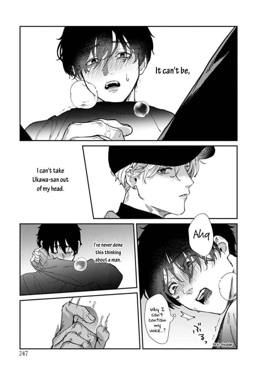 Page 40 Chapter 3 Harenai Sekai de Kimi Dake Mieru
