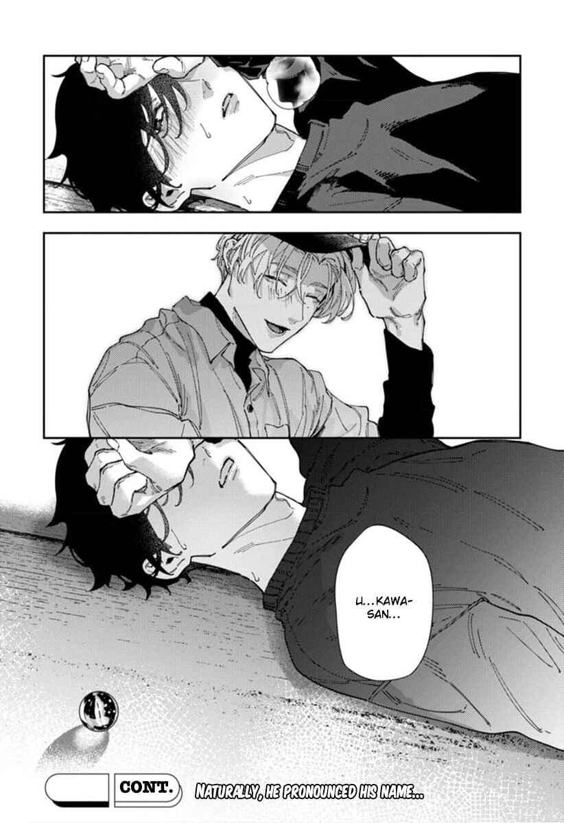 Page 42 Chapter 3 Harenai Sekai de Kimi Dake Mieru