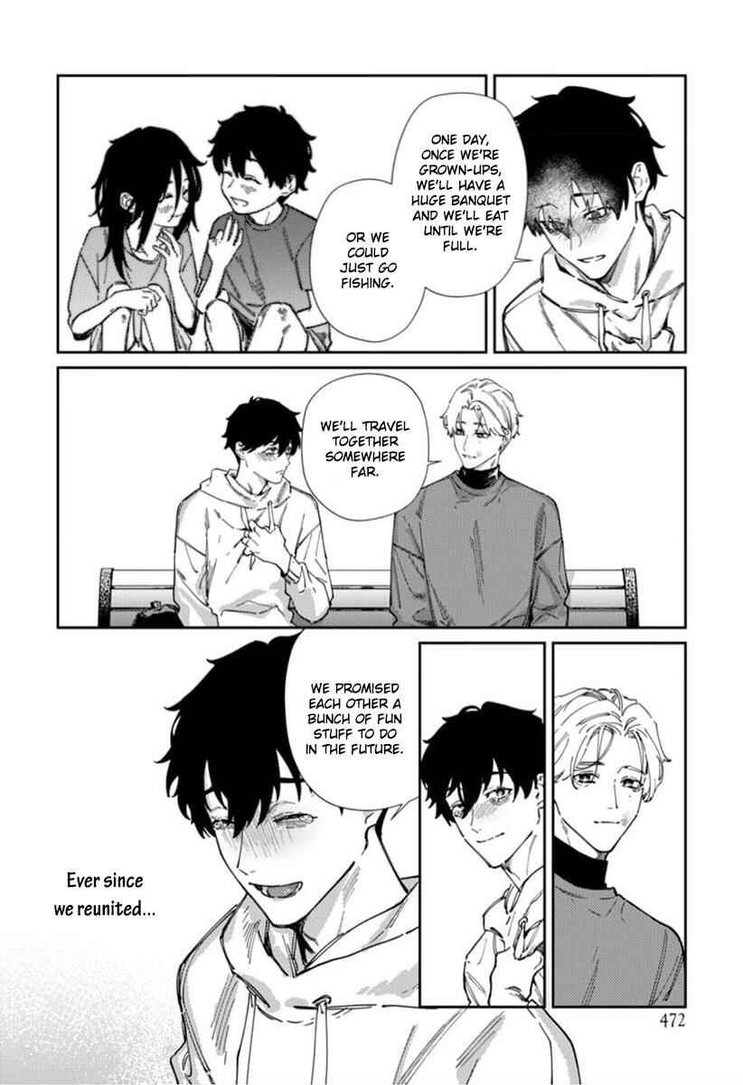 Page 17 Chapter 7 Harenai Sekai de Kimi Dake Mieru