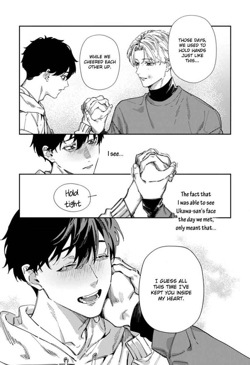 Page 24 Chapter 7 Harenai Sekai de Kimi Dake Mieru