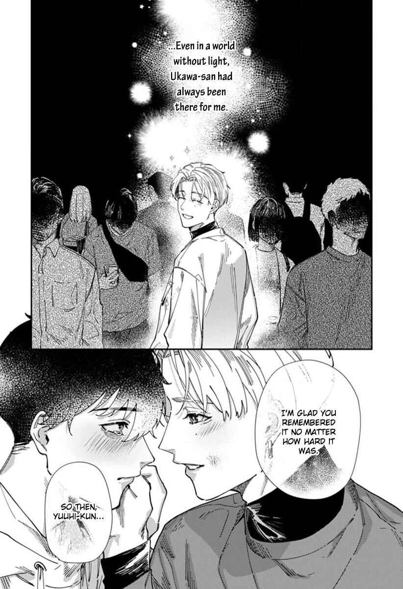 Page 25 Chapter 7 Harenai Sekai de Kimi Dake Mieru