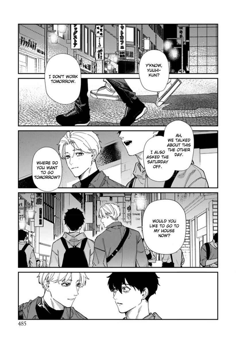 Page 30 Chapter 7 Harenai Sekai de Kimi Dake Mieru