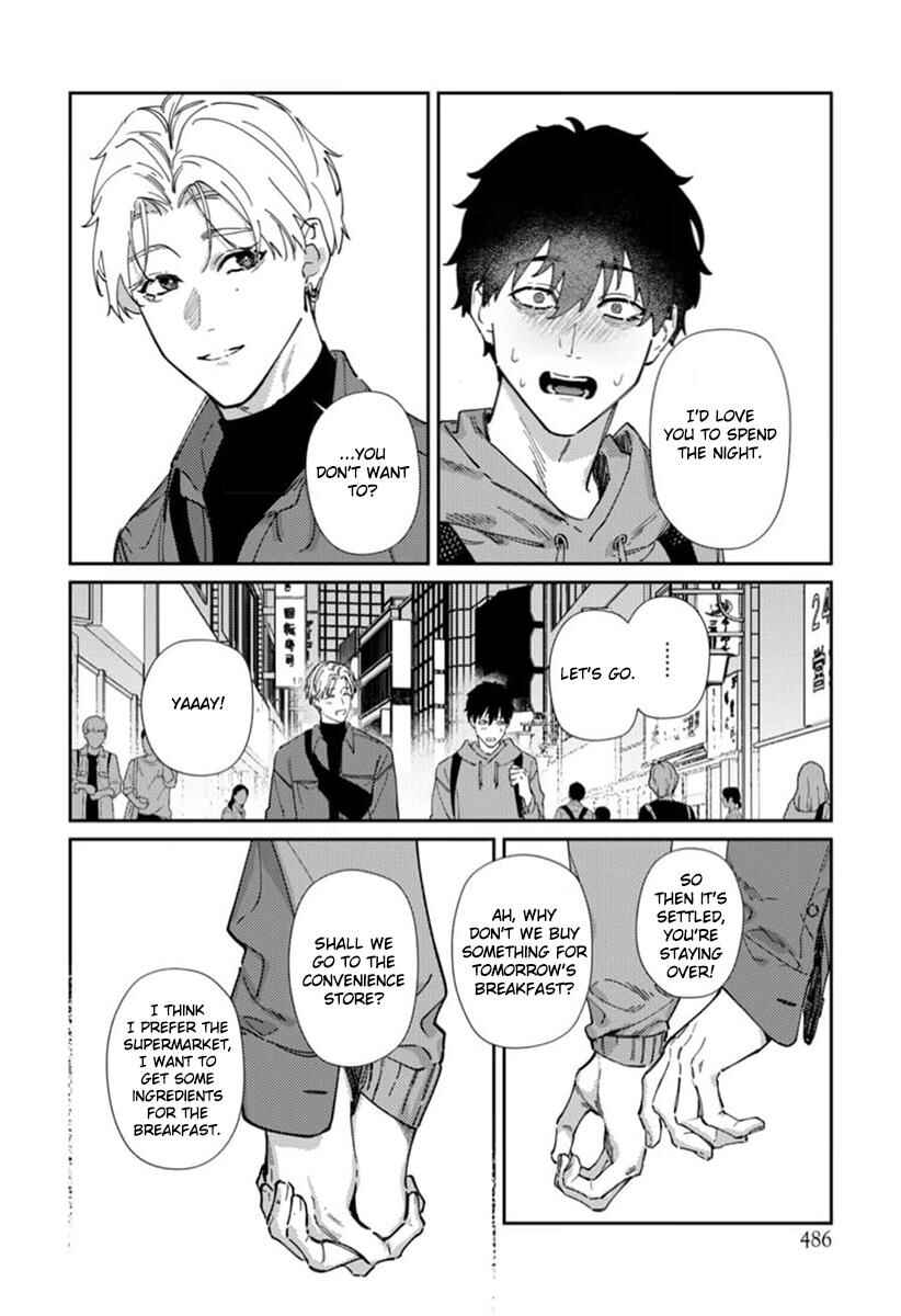 Page 31 Chapter 7 Harenai Sekai de Kimi Dake Mieru
