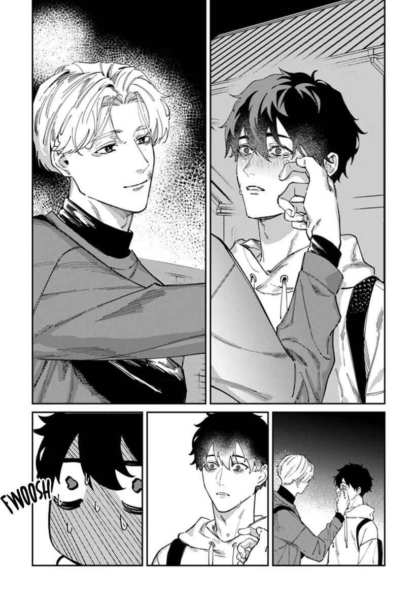 Page 8 Chapter 7 Harenai Sekai de Kimi Dake Mieru