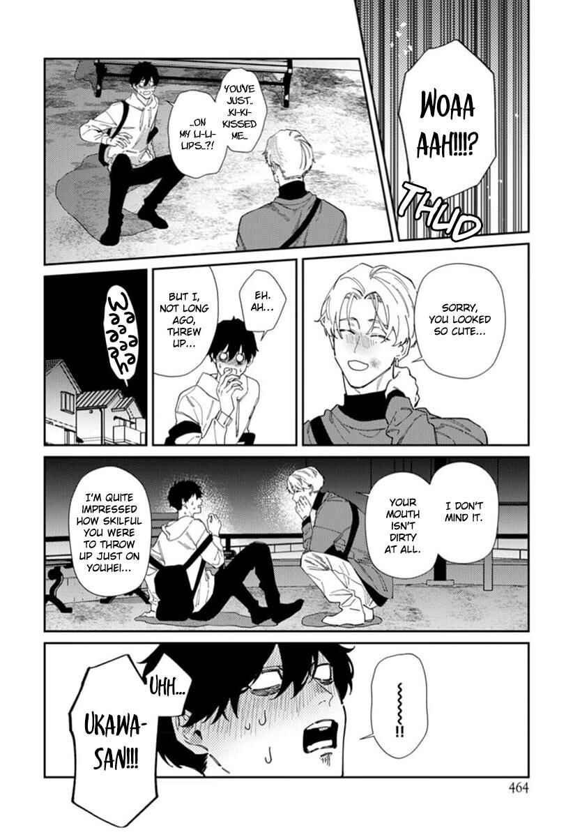 Page 9 Chapter 7 Harenai Sekai de Kimi Dake Mieru