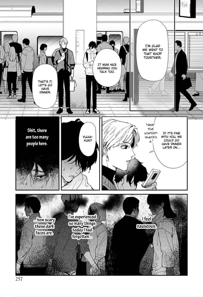 Page 12 Chapter 2 Harenai Sekai de Kimi Dake Mieru