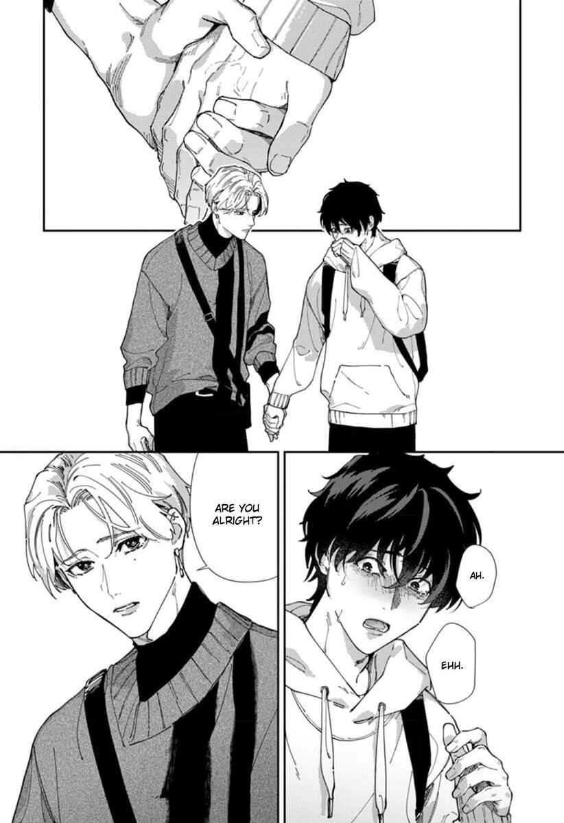 Page 14 Chapter 2 Harenai Sekai de Kimi Dake Mieru