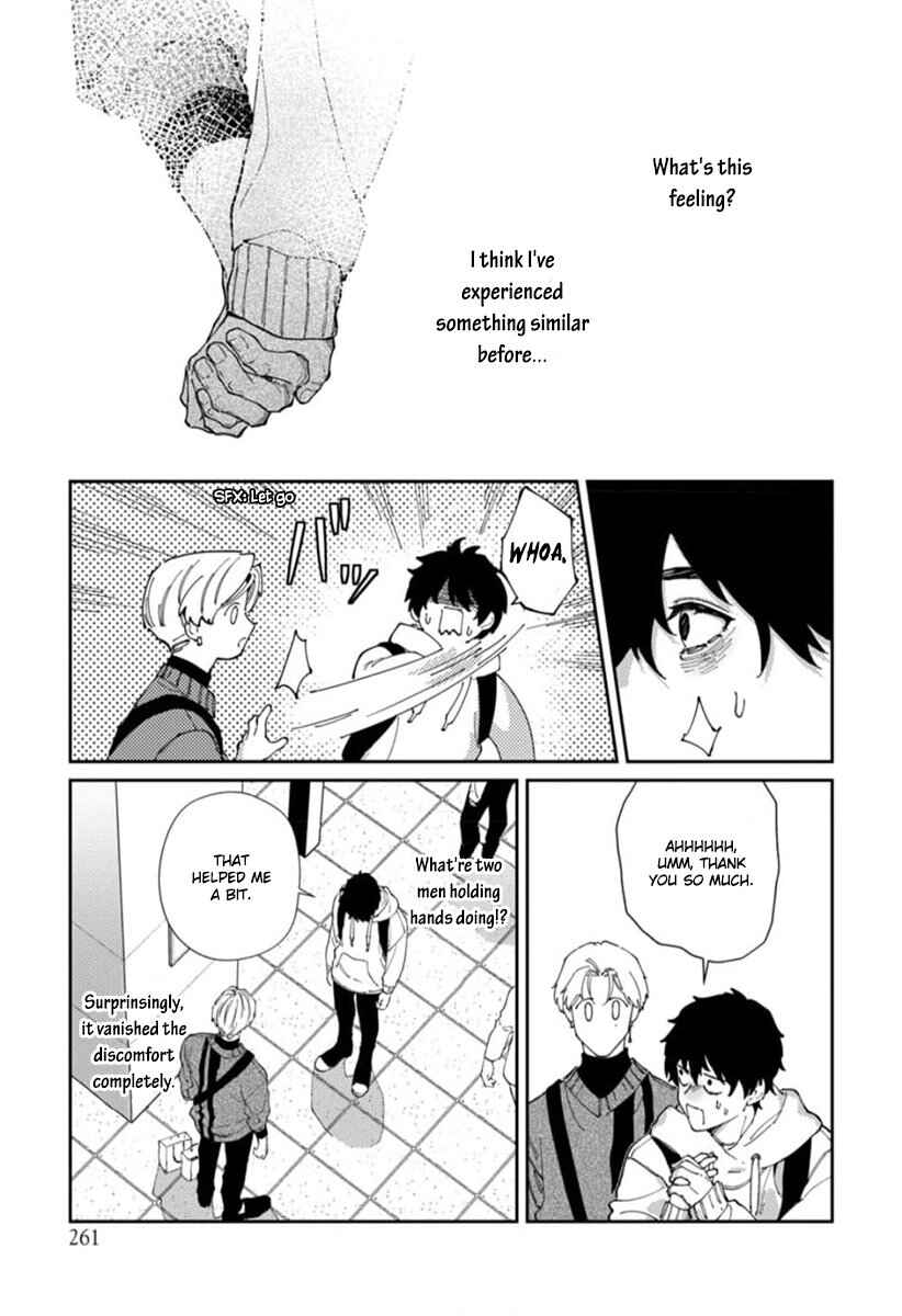 Page 16 Chapter 2 Harenai Sekai de Kimi Dake Mieru