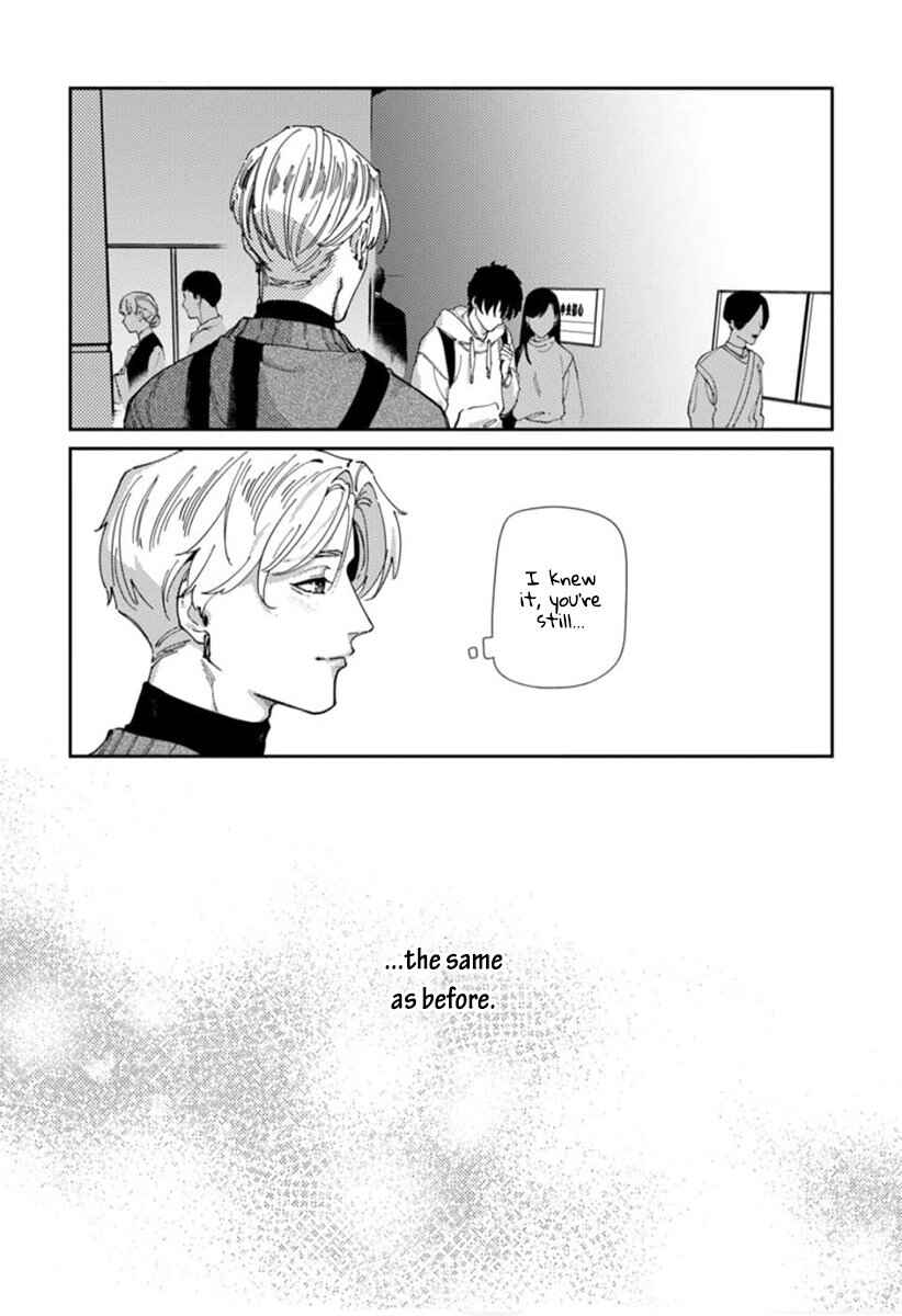 Page 20 Chapter 2 Harenai Sekai de Kimi Dake Mieru