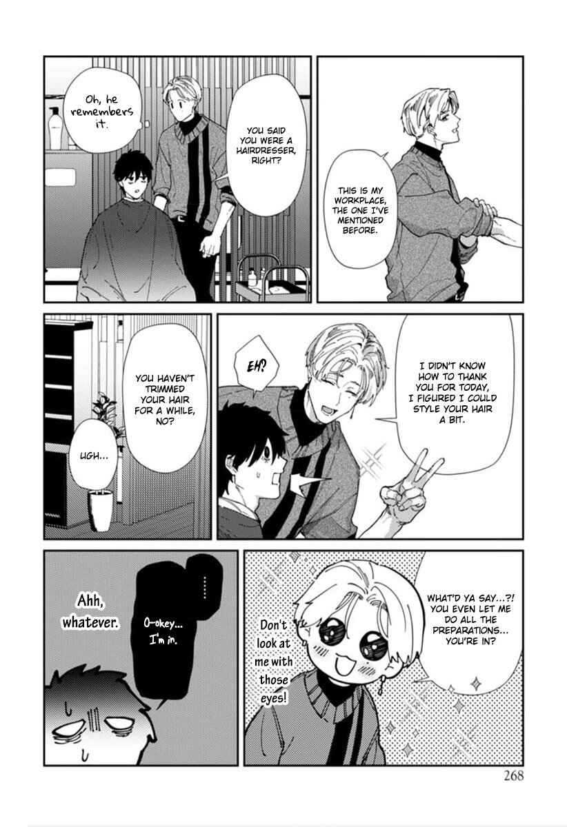 Page 23 Chapter 2 Harenai Sekai de Kimi Dake Mieru