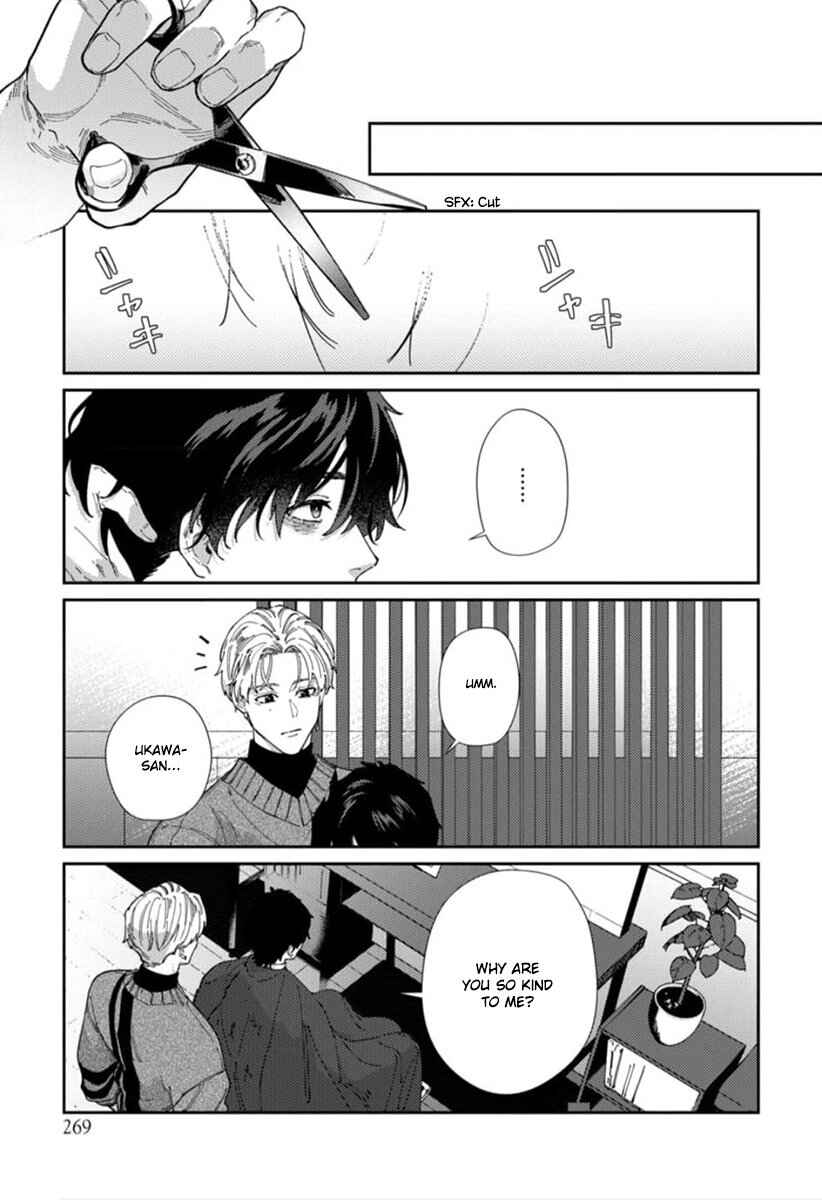 Page 24 Chapter 2 Harenai Sekai de Kimi Dake Mieru