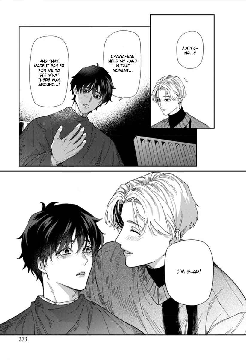 Page 28 Chapter 2 Harenai Sekai de Kimi Dake Mieru