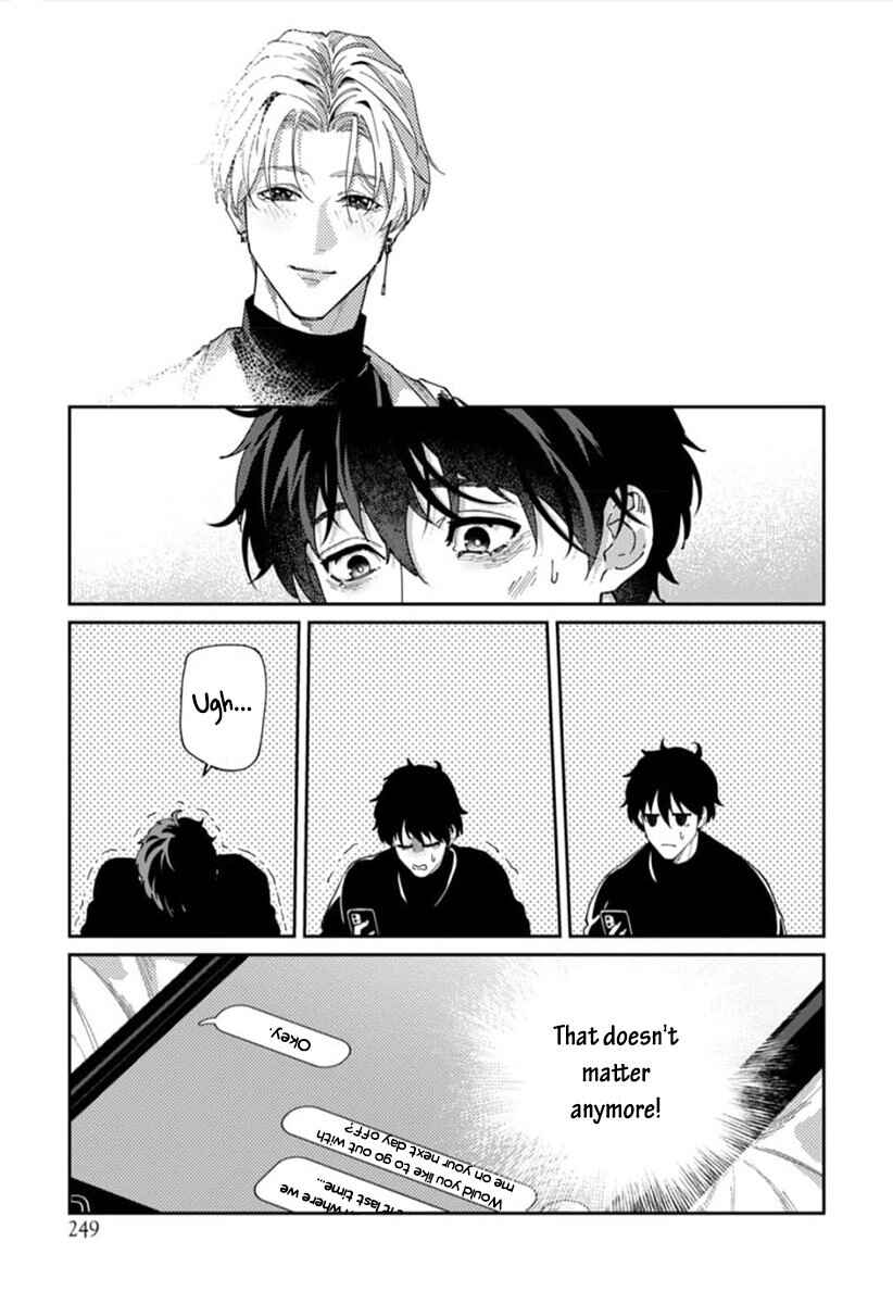Page 4 Chapter 2 Harenai Sekai de Kimi Dake Mieru