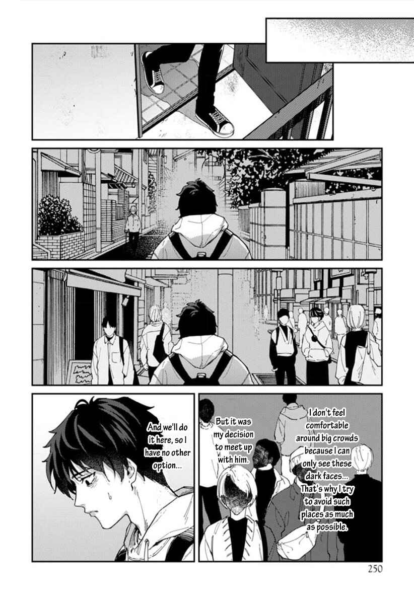 Page 5 Chapter 2 Harenai Sekai de Kimi Dake Mieru