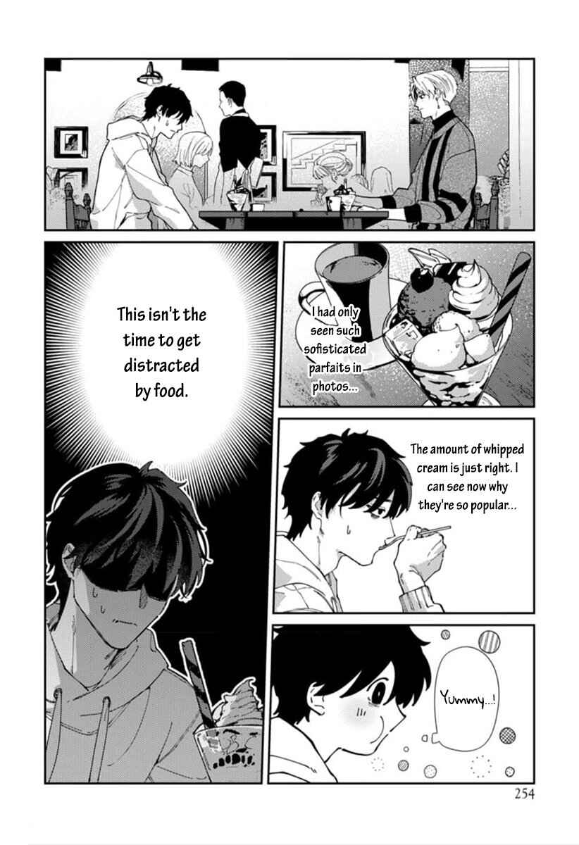 Page 9 Chapter 2 Harenai Sekai de Kimi Dake Mieru