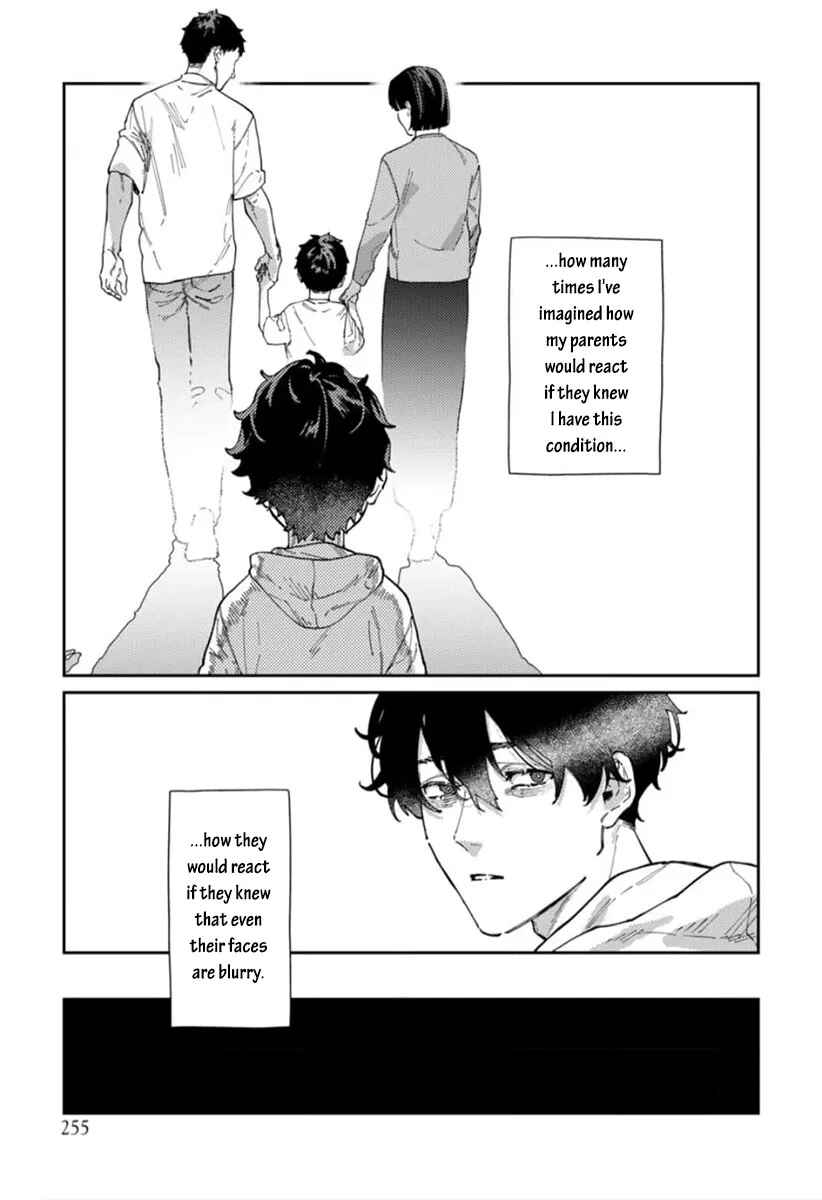 Page 10 Chapter 4 Harenai Sekai de Kimi Dake Mieru