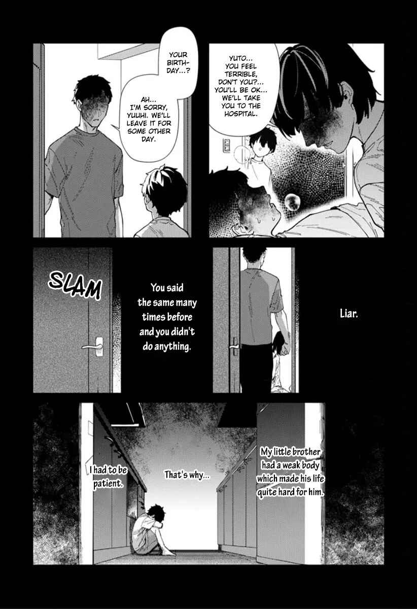 Page 12 Chapter 4 Harenai Sekai de Kimi Dake Mieru