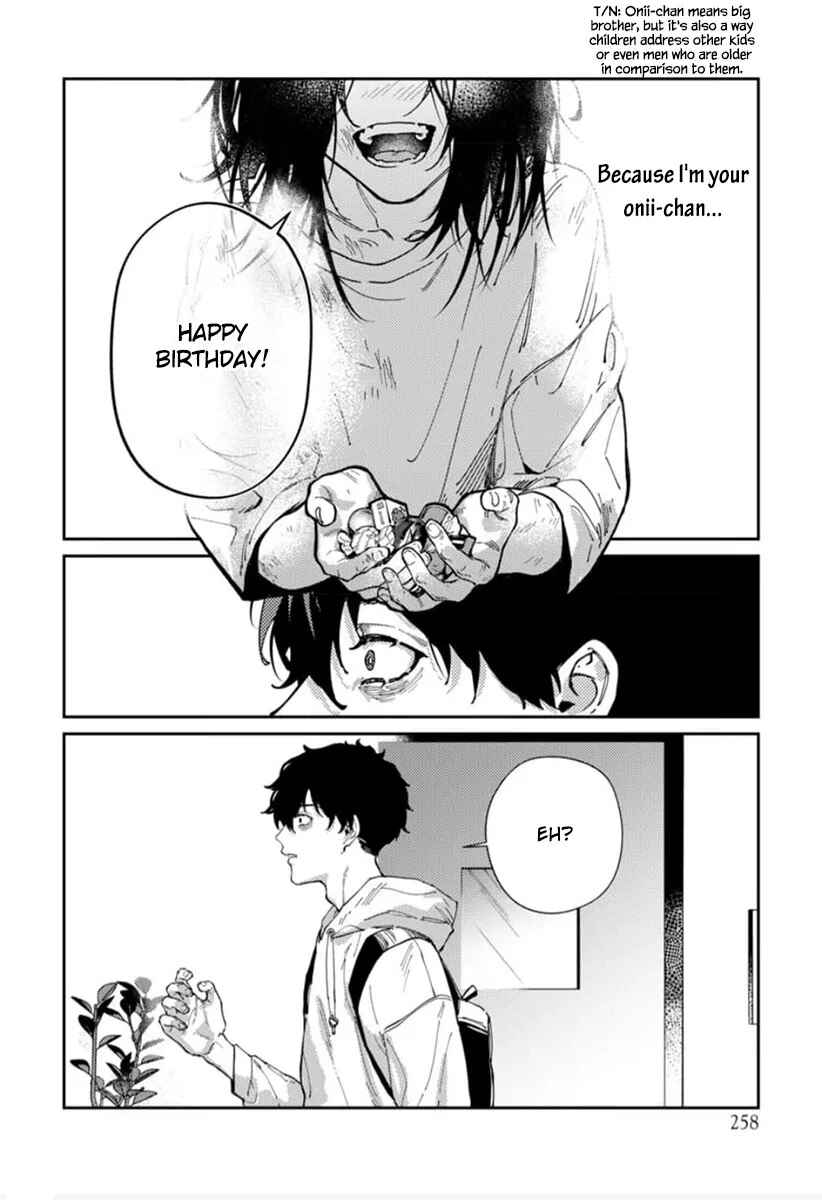 Page 13 Chapter 4 Harenai Sekai de Kimi Dake Mieru