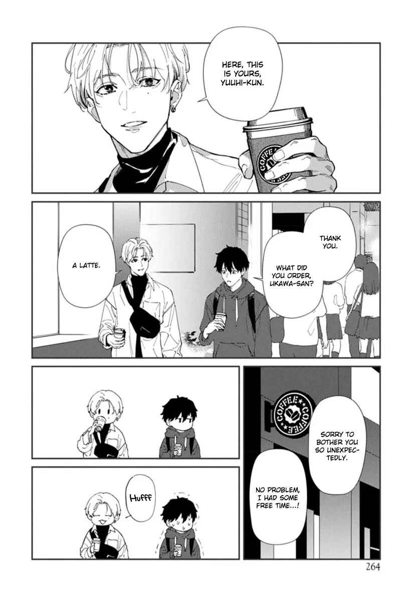 Page 19 Chapter 4 Harenai Sekai de Kimi Dake Mieru