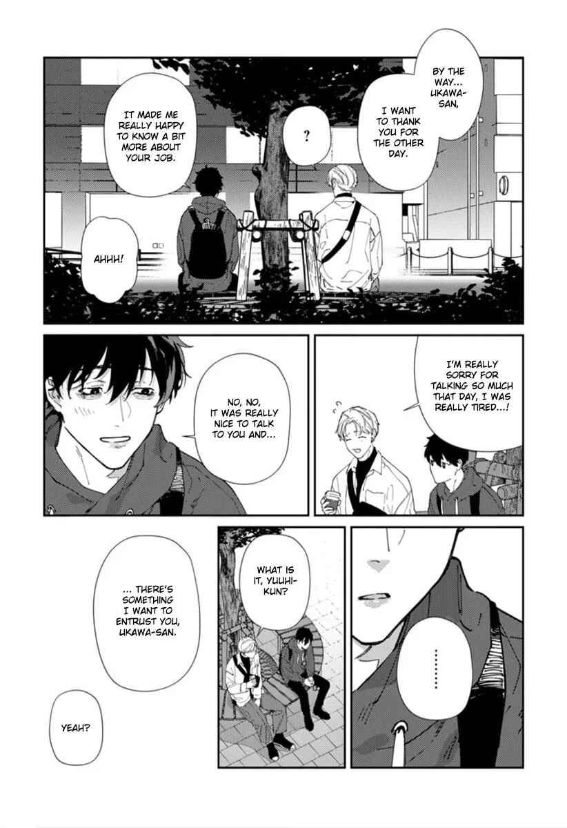 Page 24 Chapter 4 Harenai Sekai de Kimi Dake Mieru