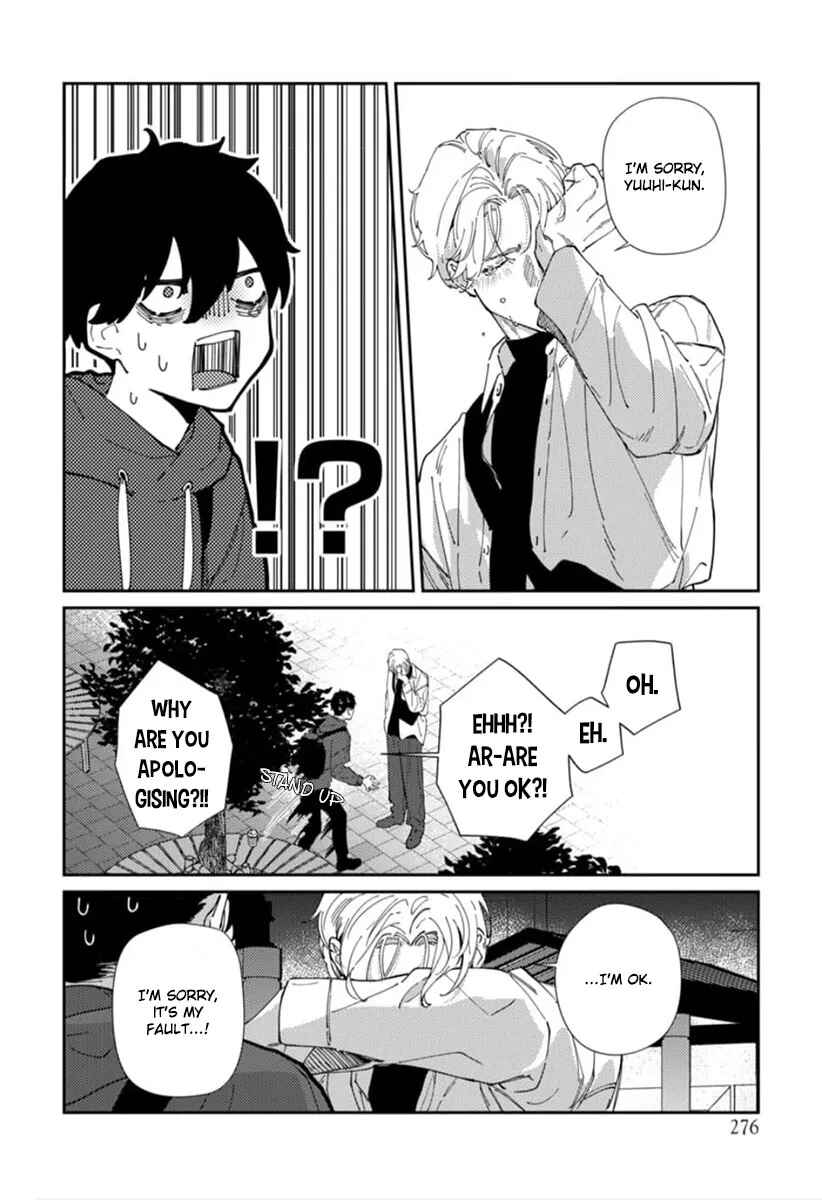 Page 31 Chapter 4 Harenai Sekai de Kimi Dake Mieru
