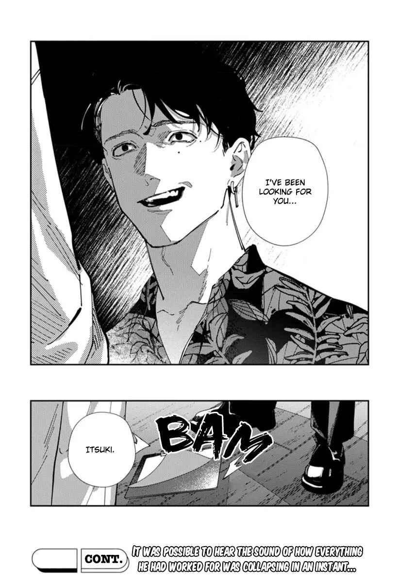 Page 42 Chapter 4 Harenai Sekai de Kimi Dake Mieru