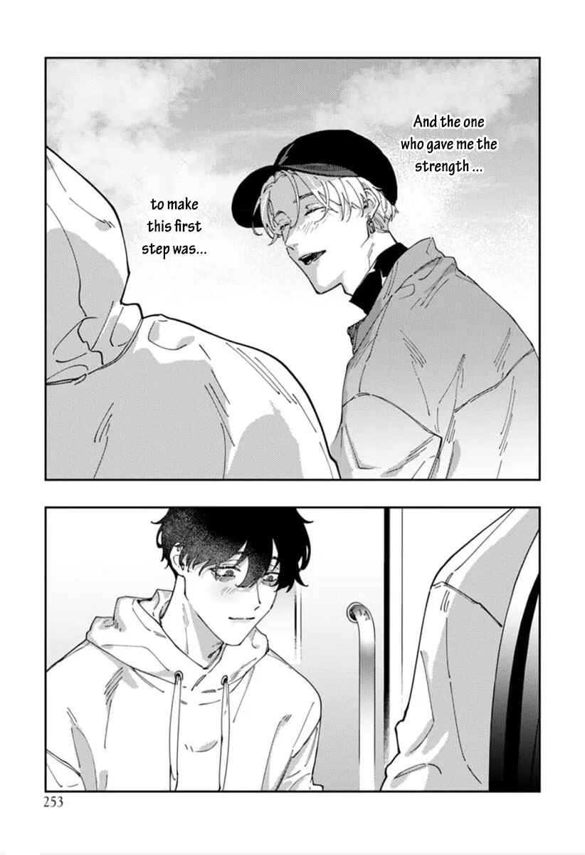 Page 8 Chapter 4 Harenai Sekai de Kimi Dake Mieru