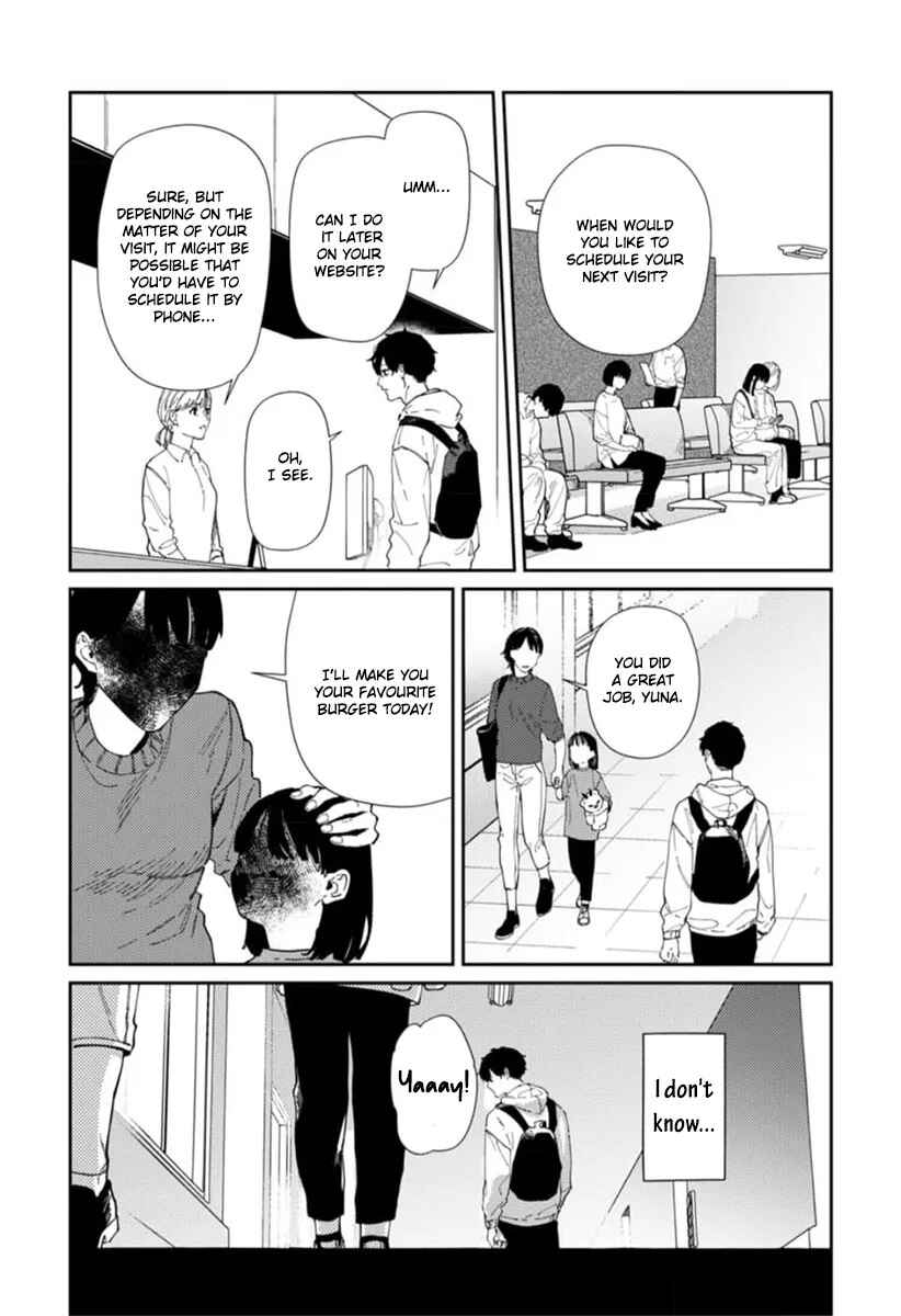 Page 9 Chapter 4 Harenai Sekai de Kimi Dake Mieru