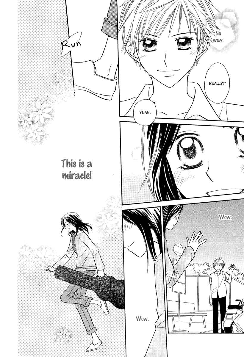Page 10 Chapter 2 A Song to the Sun