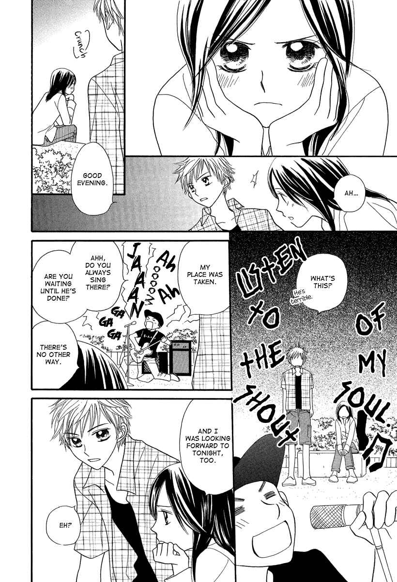 Page 14 Chapter 2 A Song to the Sun