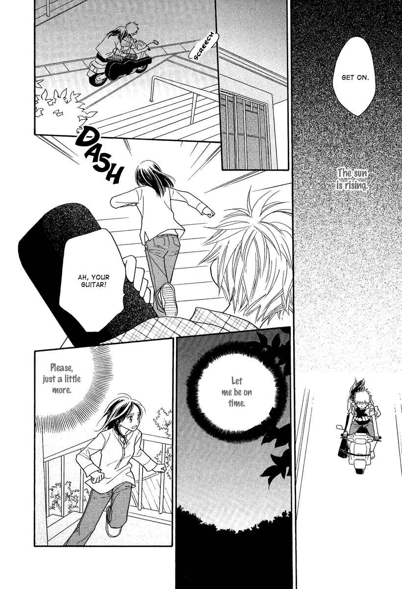 Page 30 Chapter 2 A Song to the Sun
