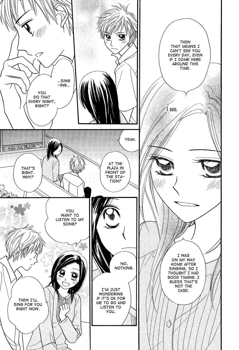 Page 7 Chapter 2 A Song to the Sun