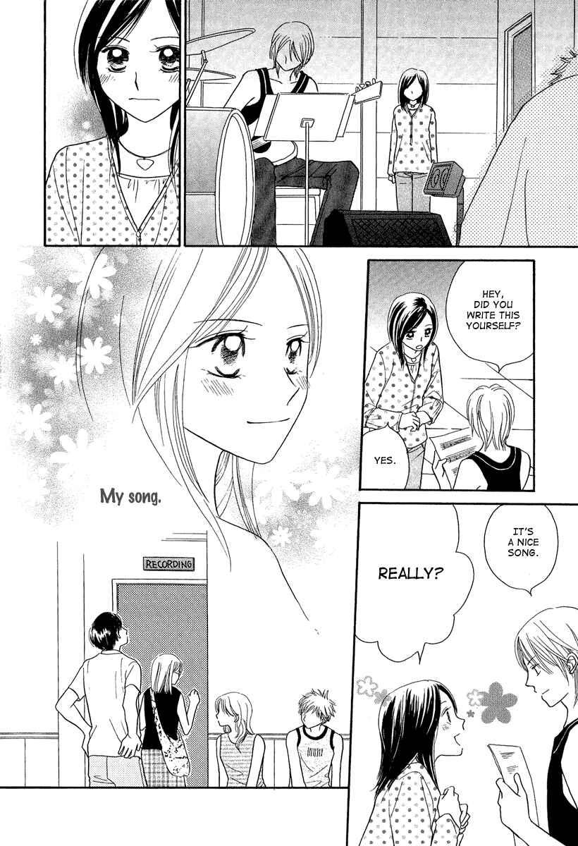 Page 13 Chapter 4 A Song to the Sun