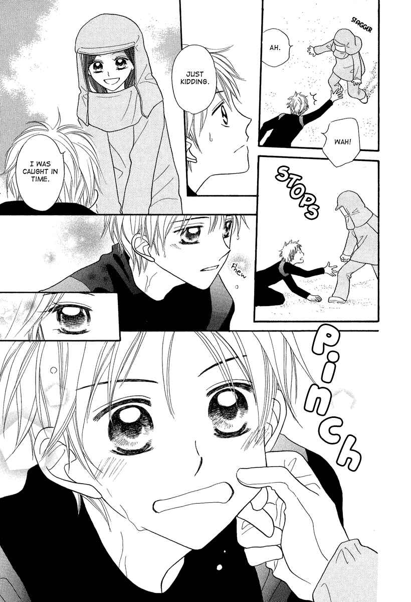 Page 24 Chapter 4 A Song to the Sun
