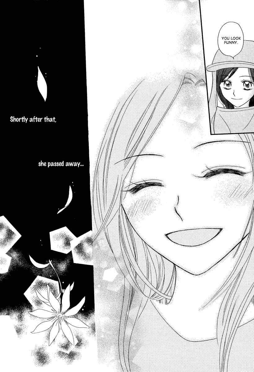 Page 25 Chapter 4 A Song to the Sun