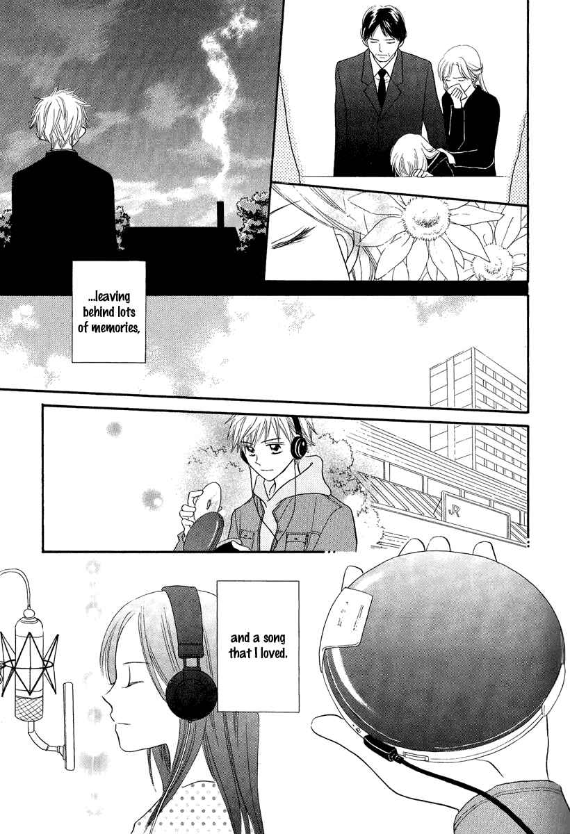 Page 26 Chapter 4 A Song to the Sun