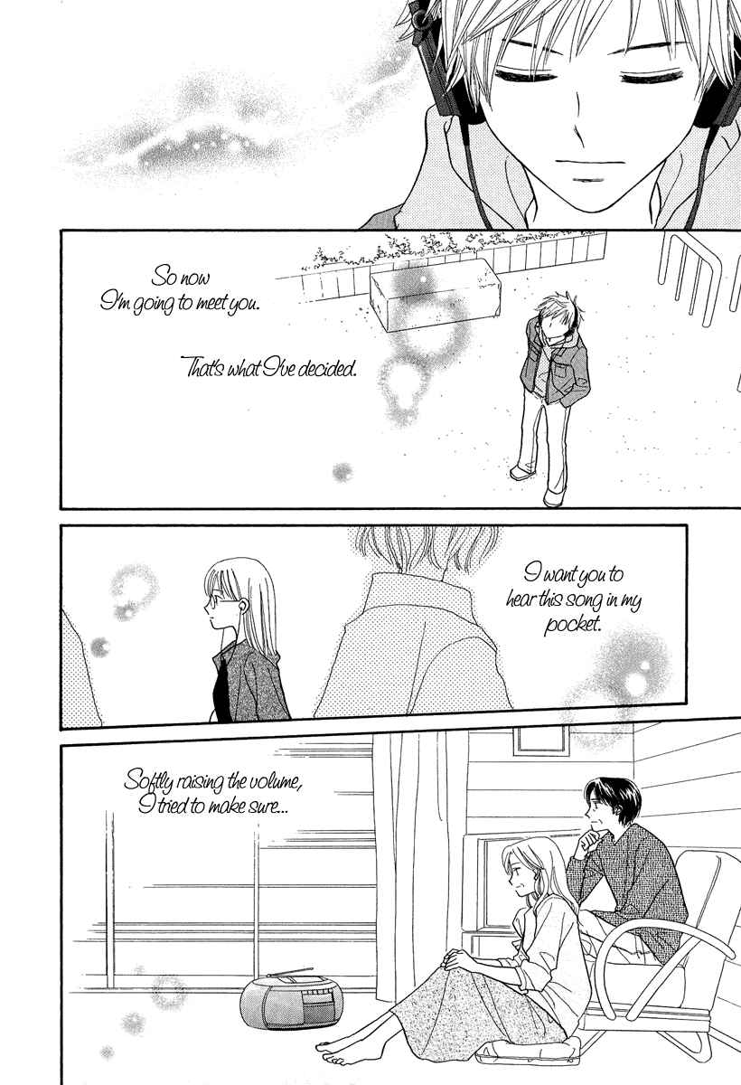 Page 27 Chapter 4 A Song to the Sun