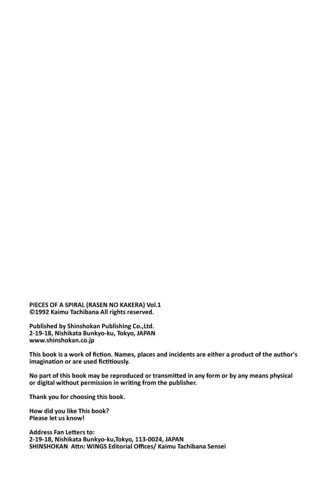 Page 124 Chapter 4 Fragments of a Spiral