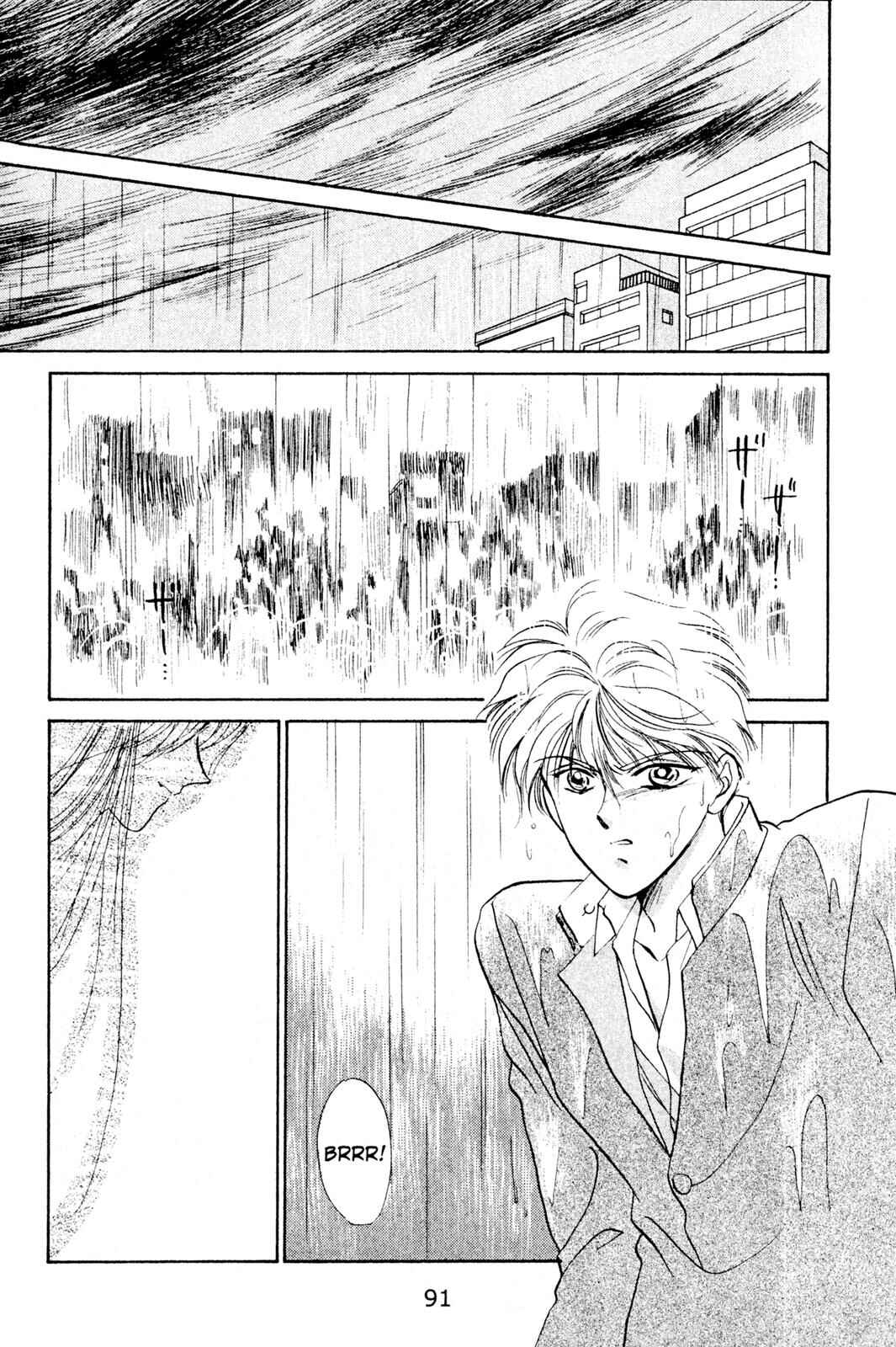 Page 27 Chapter 4 Fragments of a Spiral