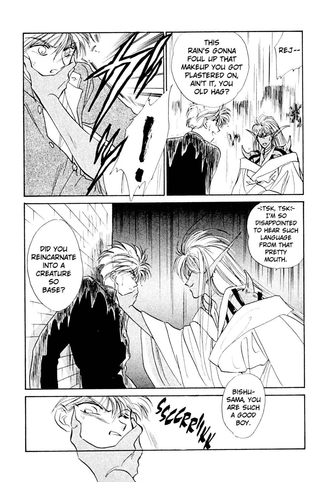 Page 29 Chapter 4 Fragments of a Spiral